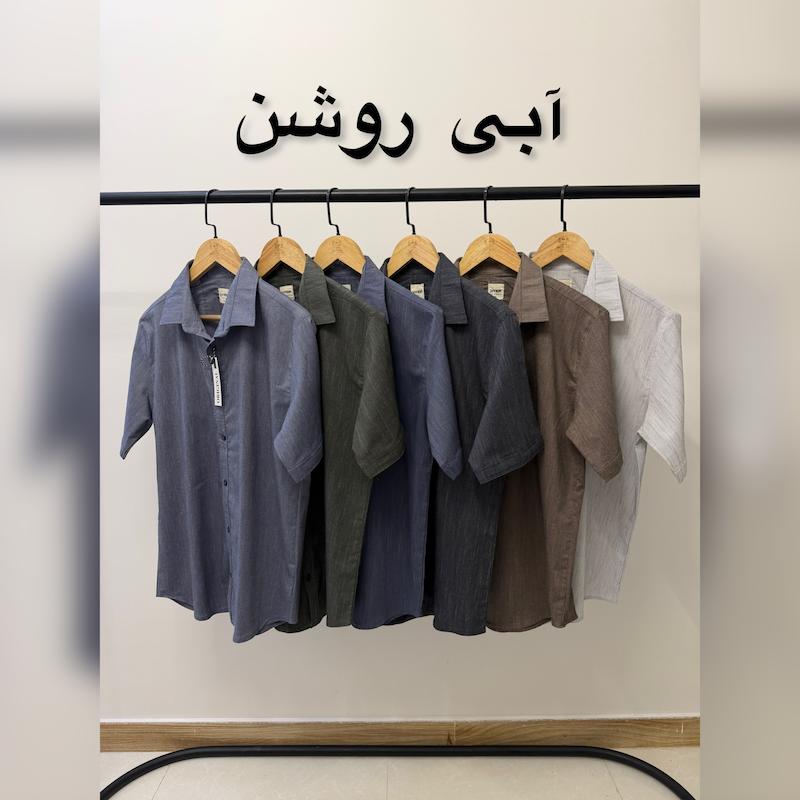 پیراهن آستین کوتاه اسلپ 2640